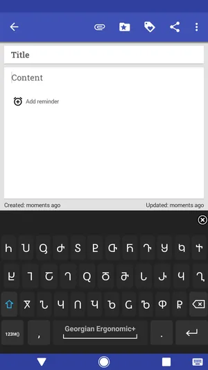 Spanish for AnySoftKeyboard